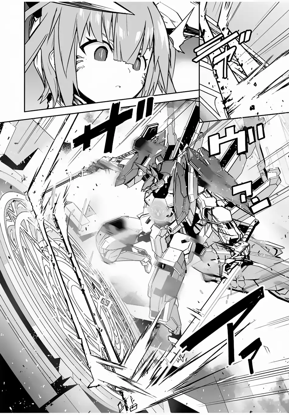 Yuusha Shoutai Kamoku Yuusha Wa Nagisa Renai Chapter 38 15